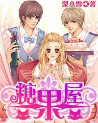 逗小猴开心系列211